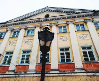 Low angle view of building against sky