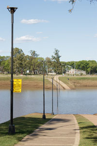 Scenic view of park against sky