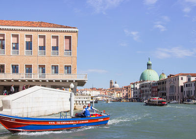 View of buildings in city