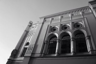 Low angle view of building