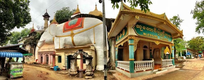 Panoramic shot of temple against sky