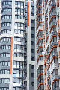 Low angle view of modern buildings in city