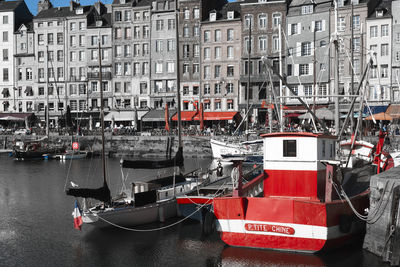 nautical vessel