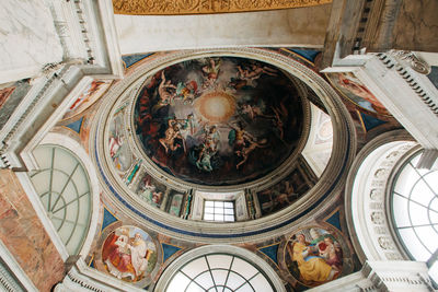 Low angle view of dome of building