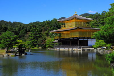 Kinkakuji-ji, officially named rokuon-ji, is a zen buddhist temple in kyoto, japan. 