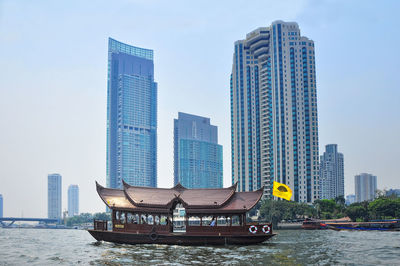 View of skyscrapers against clear sky