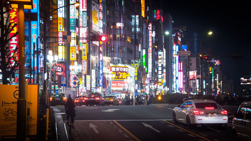 City street at night