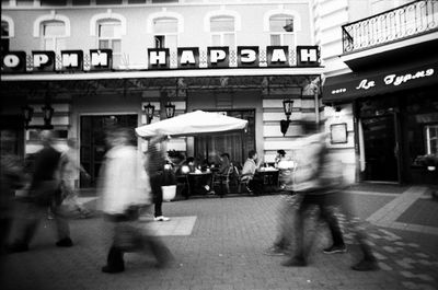 People in town square