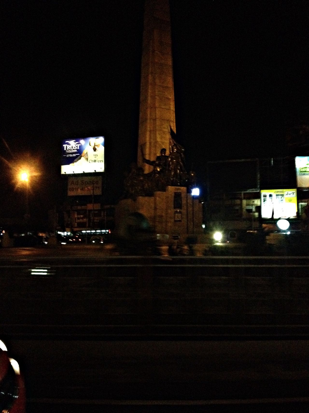 Monumento Shrine