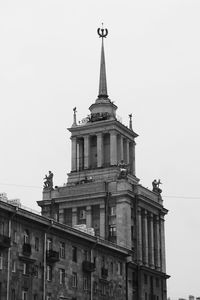Low angle view of building against clear sky