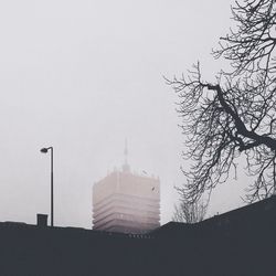 Low angle view of buildings against clear sky