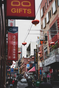 View of city street and buildings