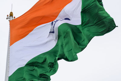 India flag