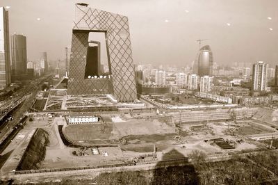 View of modern buildings in city