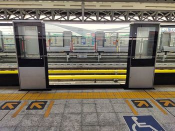 Train on railroad station platform