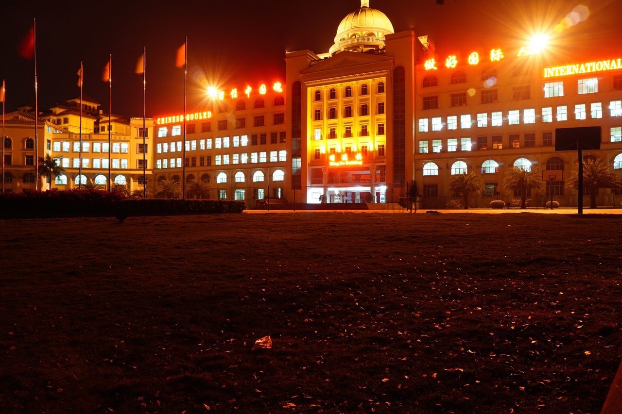 南宁交易场 Nanning trade market