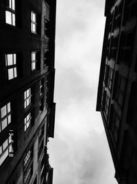 Low angle view of buildings against sky