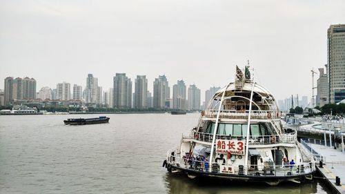 View of ship in sea