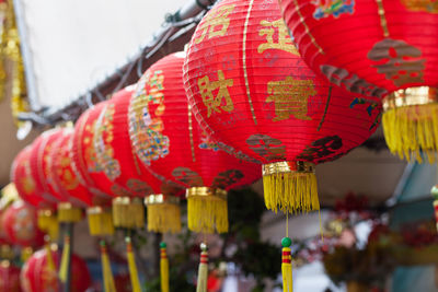 Chinese lanterns hanging in row