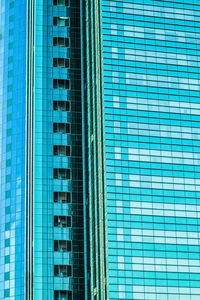 Low angle view of office building