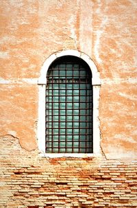 Close-up of closed window