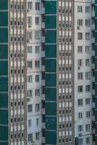 Full frame shot of residential building