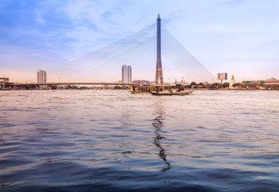 View of suspension bridge over river