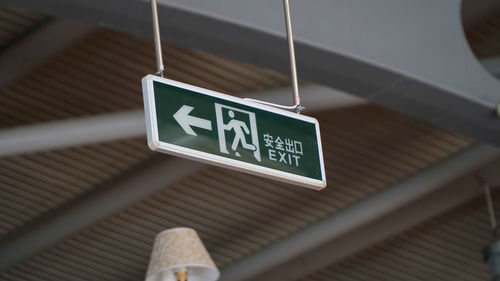 Low angle view of information sign