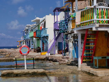 Fishing village of klima, milos, greece