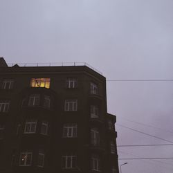 Low angle view of building