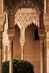 View of historical building