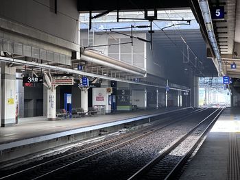 train station