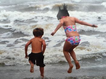 Children playing on beach