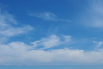 Low angle view of blue sky