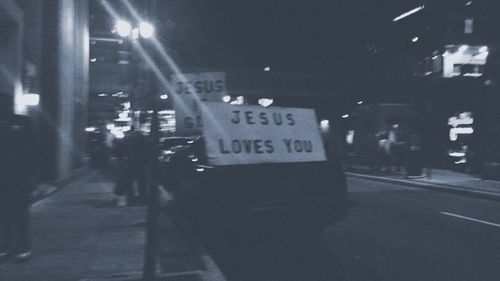 City street at night