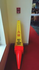 Information sign in front of built structure