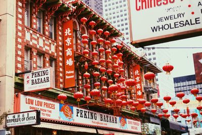 Information sign in market