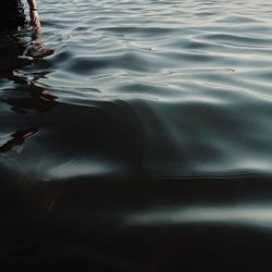 Close-up of rippled water