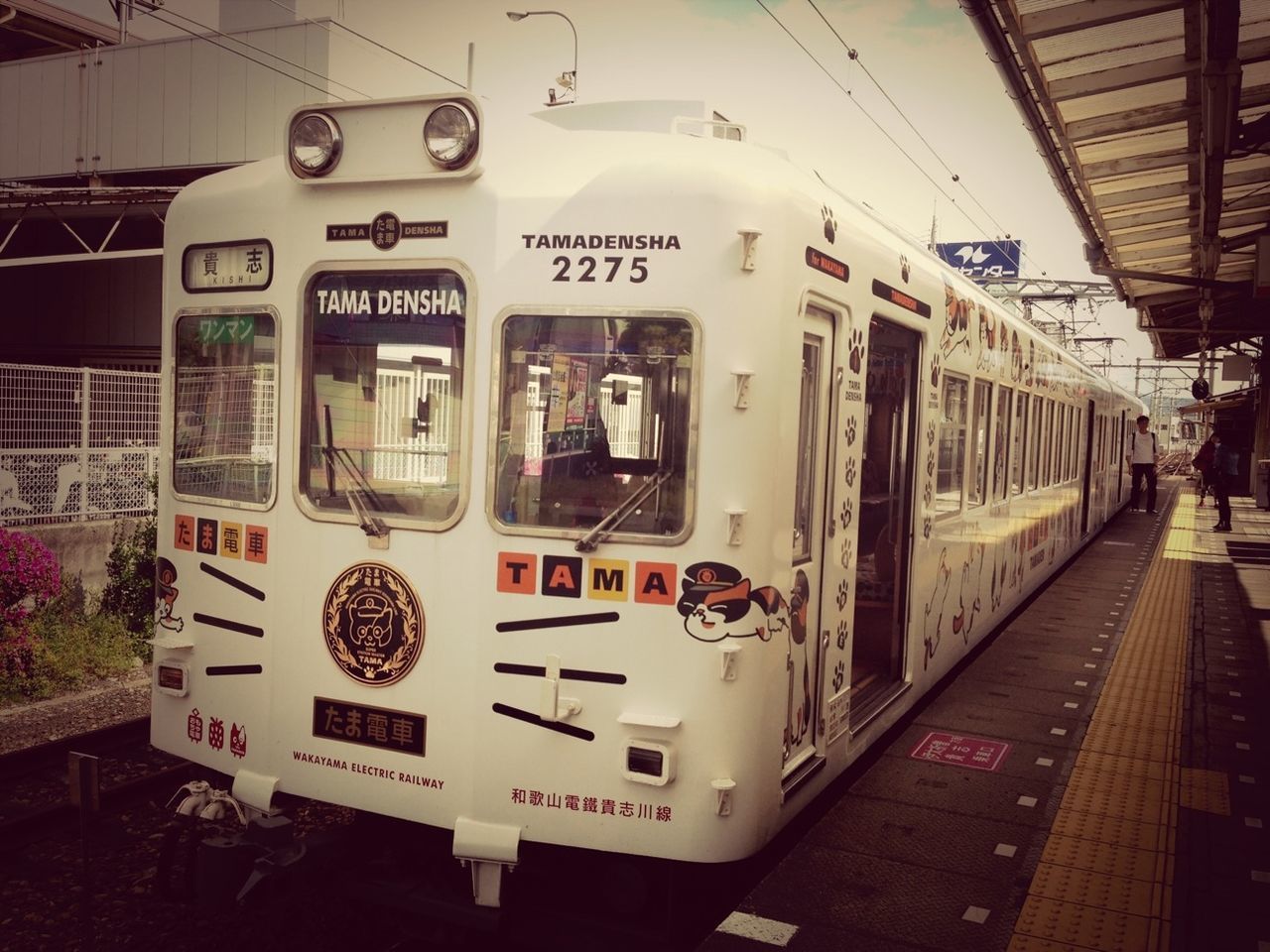 和歌山電鐵 和歌山駅