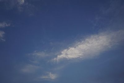 Low angle view of cloudy sky