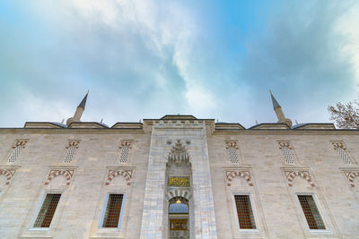 Low angle view of building