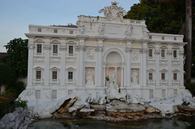 Fountain in front of building