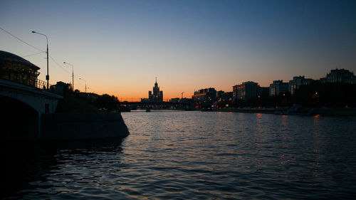 River with buildings in background