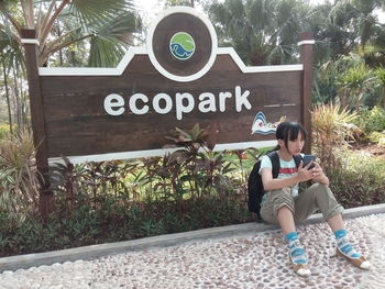 Woman standing in park