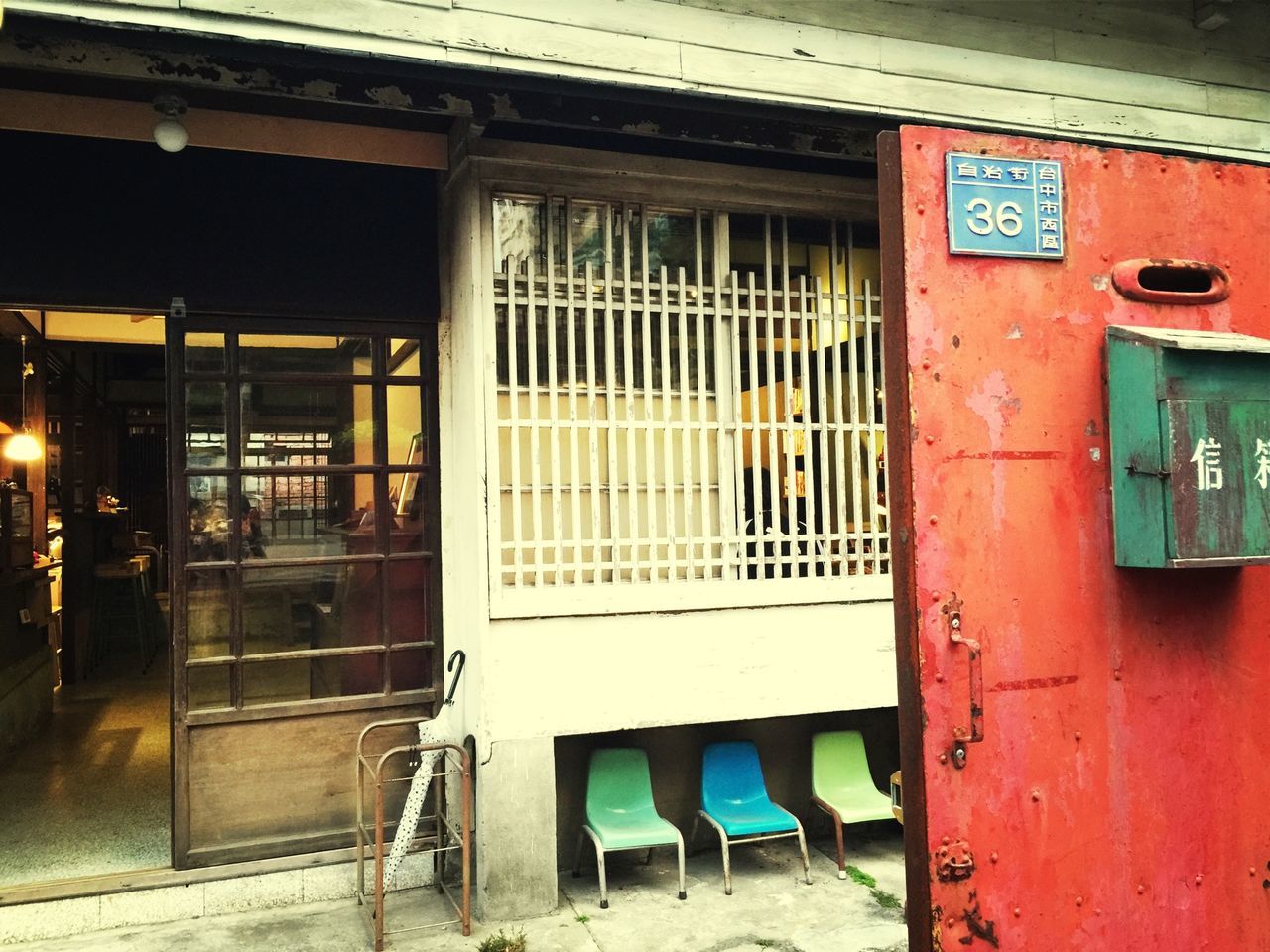 architecture, built structure, text, western script, building exterior, communication, door, empty, closed, absence, entrance, window, no people, red, abandoned, wood - material, day, outdoors, non-western script, metal