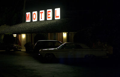 View of illuminated lights at night