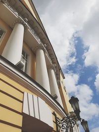 Low angle view of building against sky