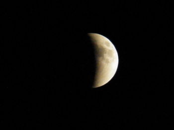 Low angle view of moon in sky