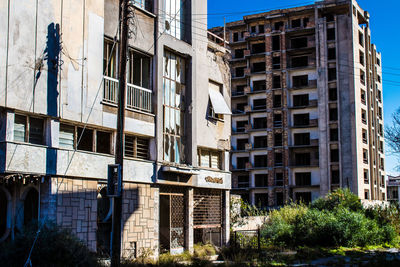 Low angle view of buildings in city