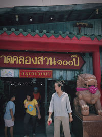 People standing in store